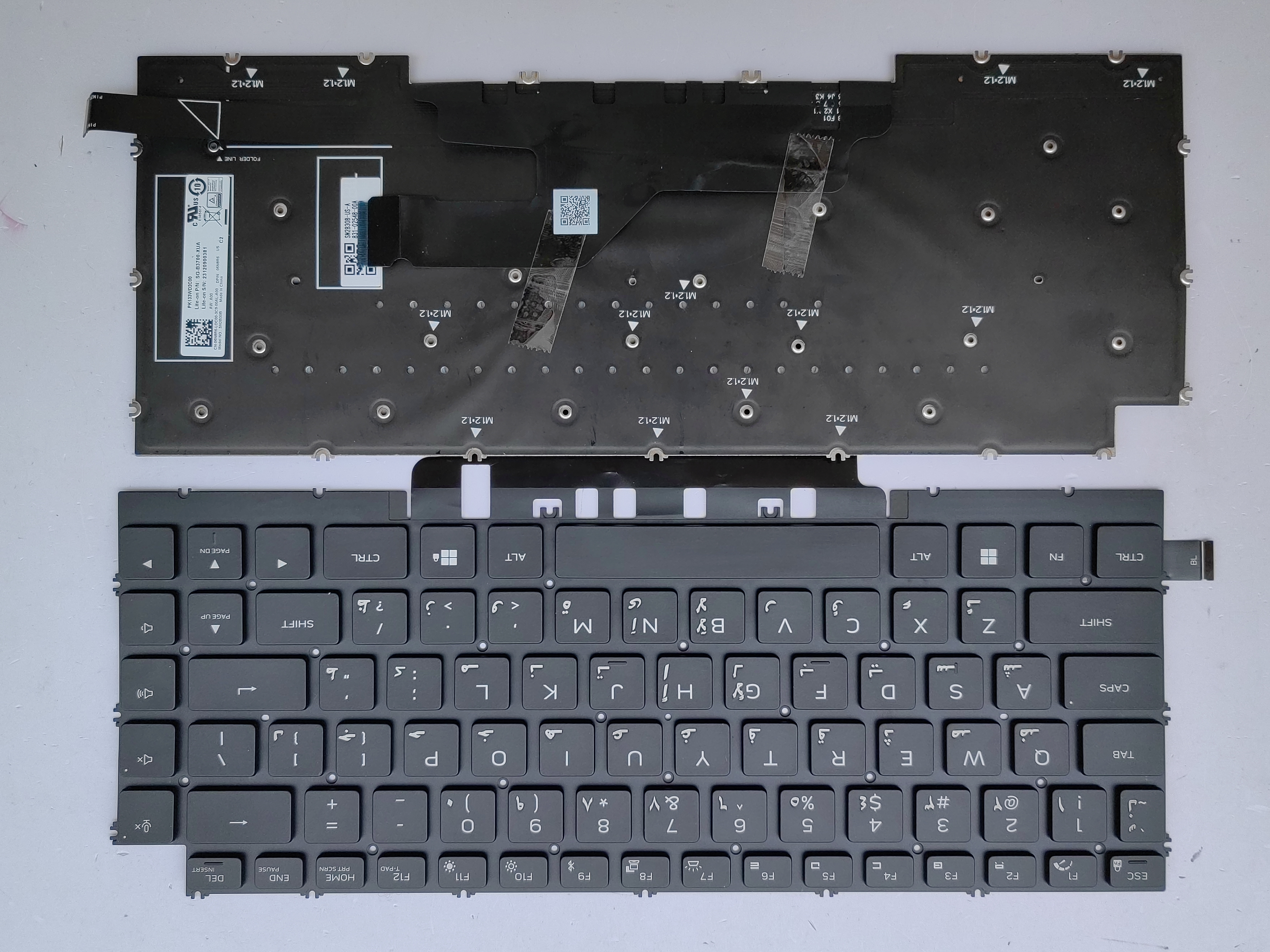 Picture of New Replacement Laptop Keyboard For DELL X14 R1 colorful backlight BLACK Backlit AR Layout
